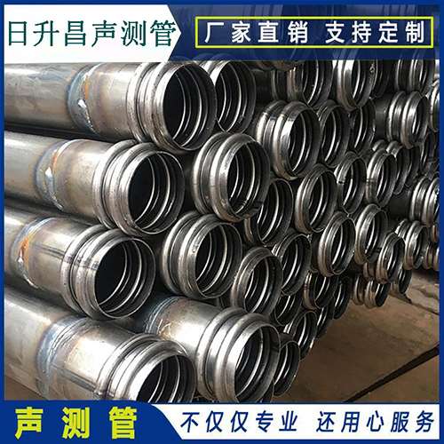 江南声测管的性能试验项目、取样数量及方法