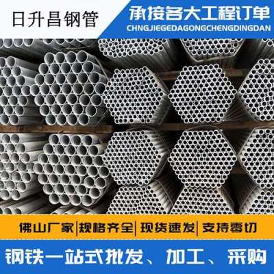 江南声测管桩基现场检测技术规定