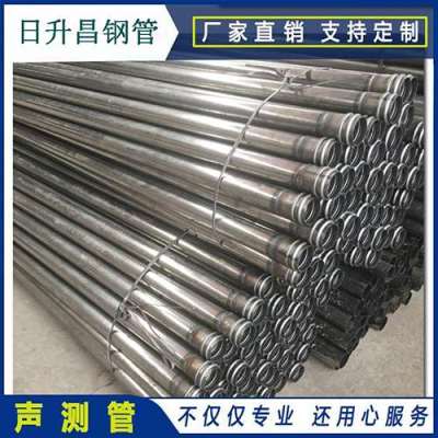 江南声测管规格都有哪些