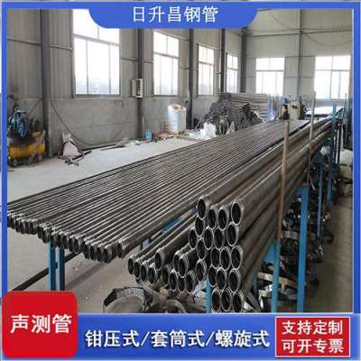 江南声测管连接方式你会选哪种