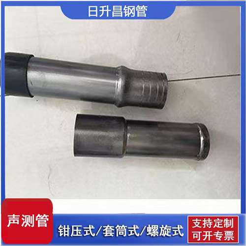 江南声测管检测前准备工作有哪些