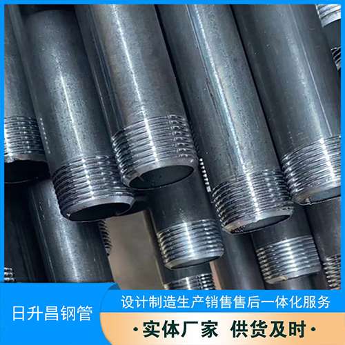 江南声测管盖子崩掉应该怎么办