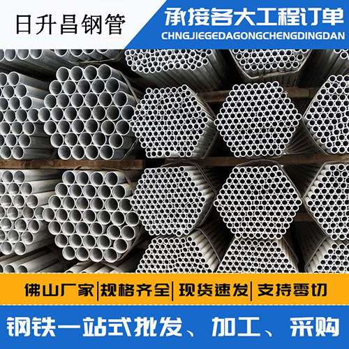江南螺旋式声测管安装施工注意事项