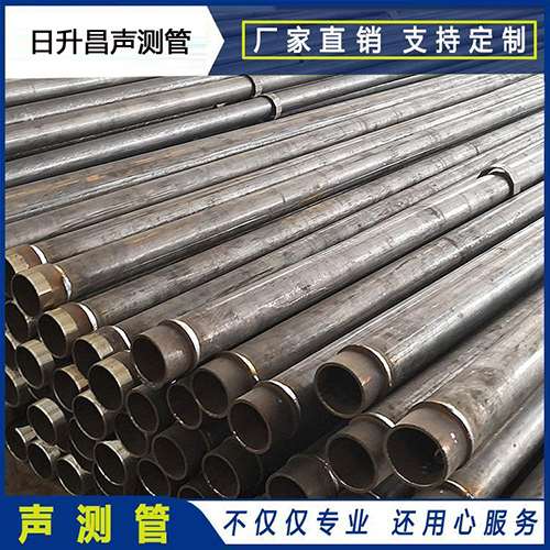 江南声测管外观质量有哪些要求？